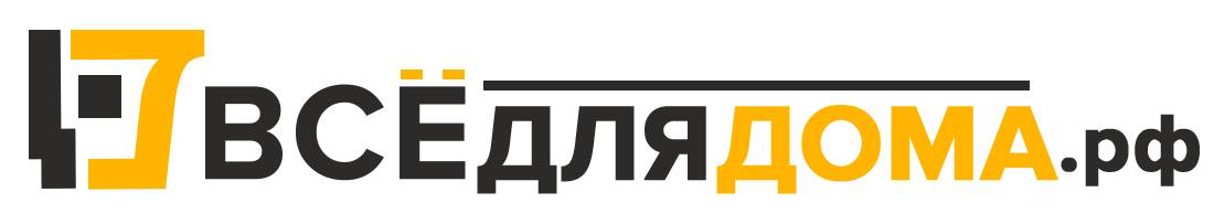 Все для дома Все для дома