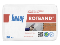 Кнауф Ротбанд 30кг. штукатурка гипсовая (40)