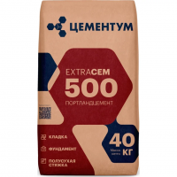Цемент ХОЛСИМ М500 40кг (35)