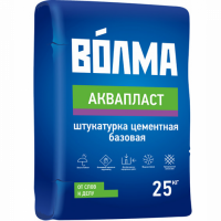 Штукатурка цементная ВОЛМА АКВАПЛАСТ 25кг