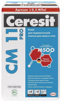 Клей плиточный 5кг СМ11 PRO Ceresit
