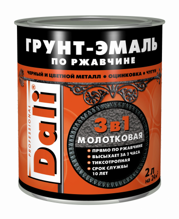 Грунт-эмаль Дали 3 в 1 молотковая Золотистый 2л.