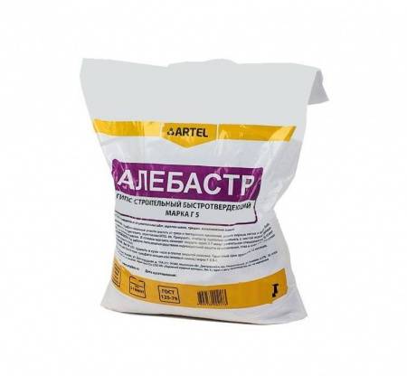 Алебастр 3кг Артель