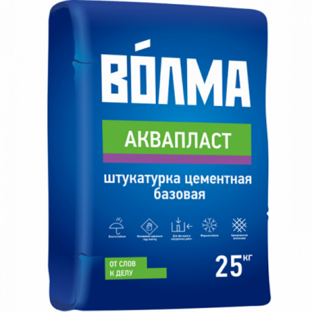 Штукатурка цементная ВОЛМА АКВАПЛАСТ 25кг